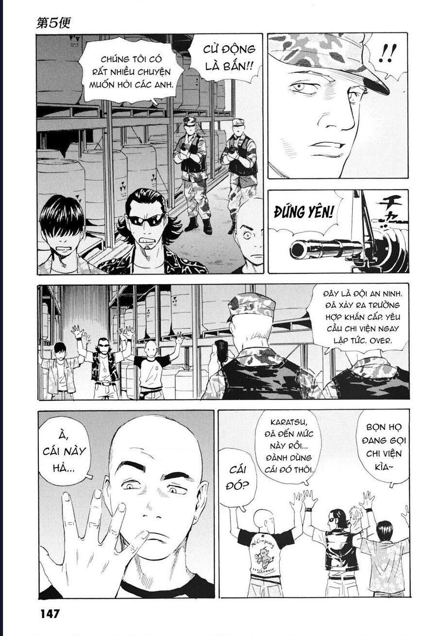 The Kurosagi corpse delivery service - Chapter 101 - Page 23