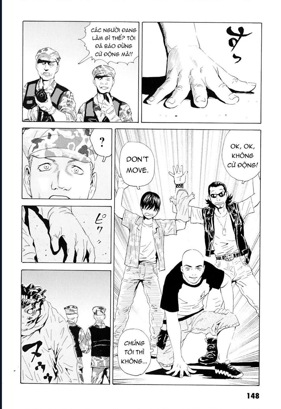 The Kurosagi corpse delivery service - Chapter 101 - Page 24