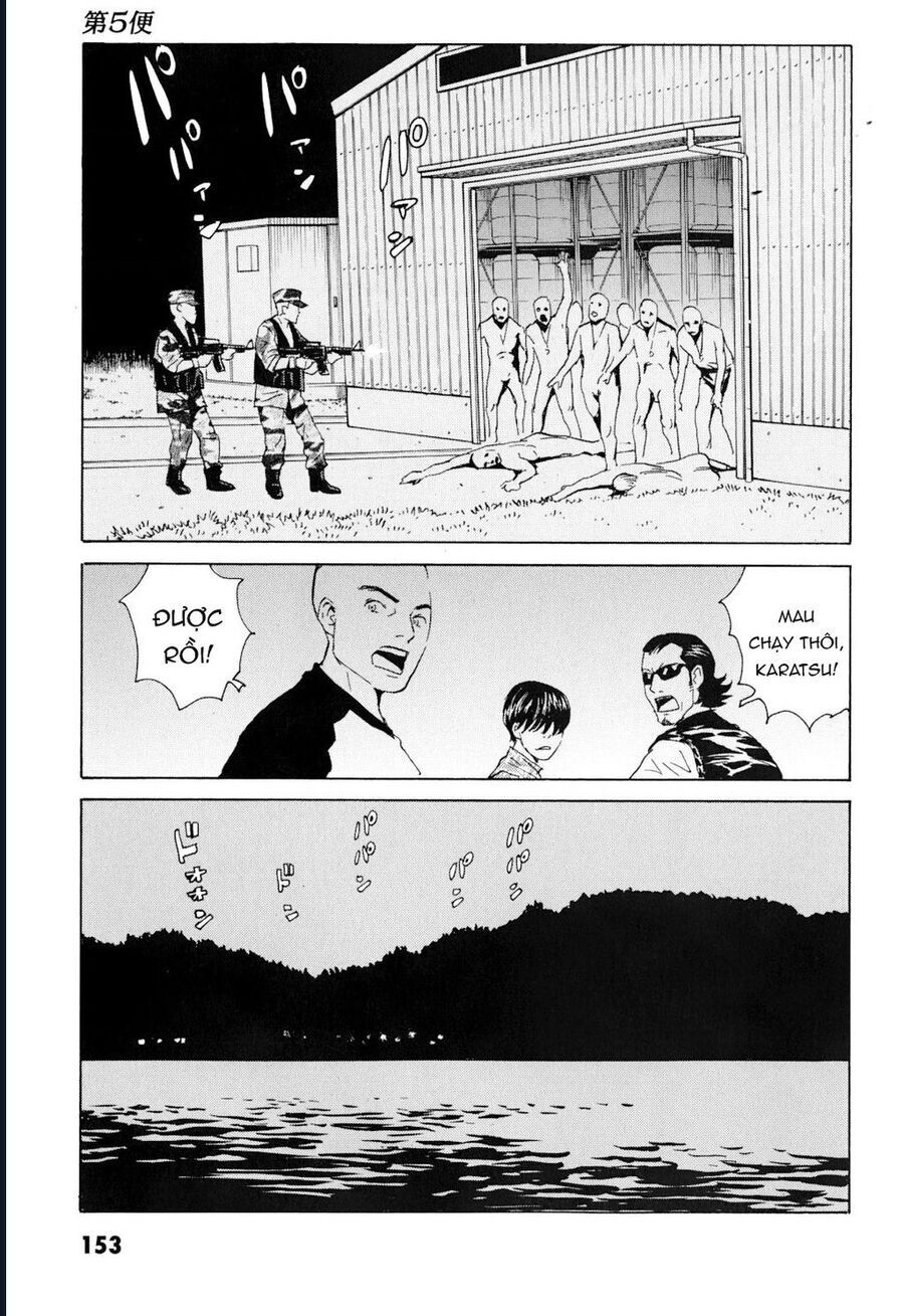 The Kurosagi corpse delivery service - Chapter 101 - Page 26