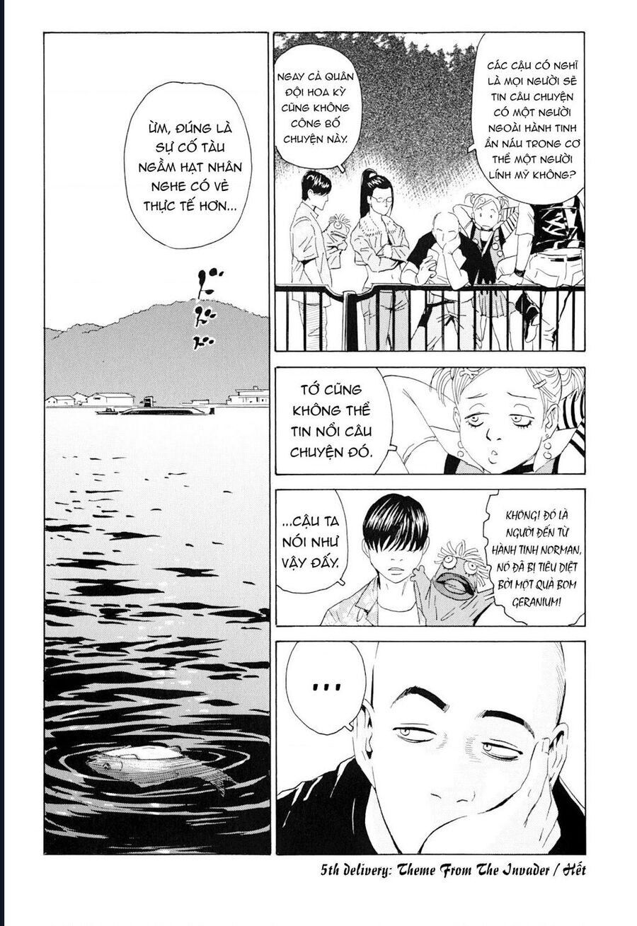 The Kurosagi corpse delivery service - Chapter 101 - Page 28