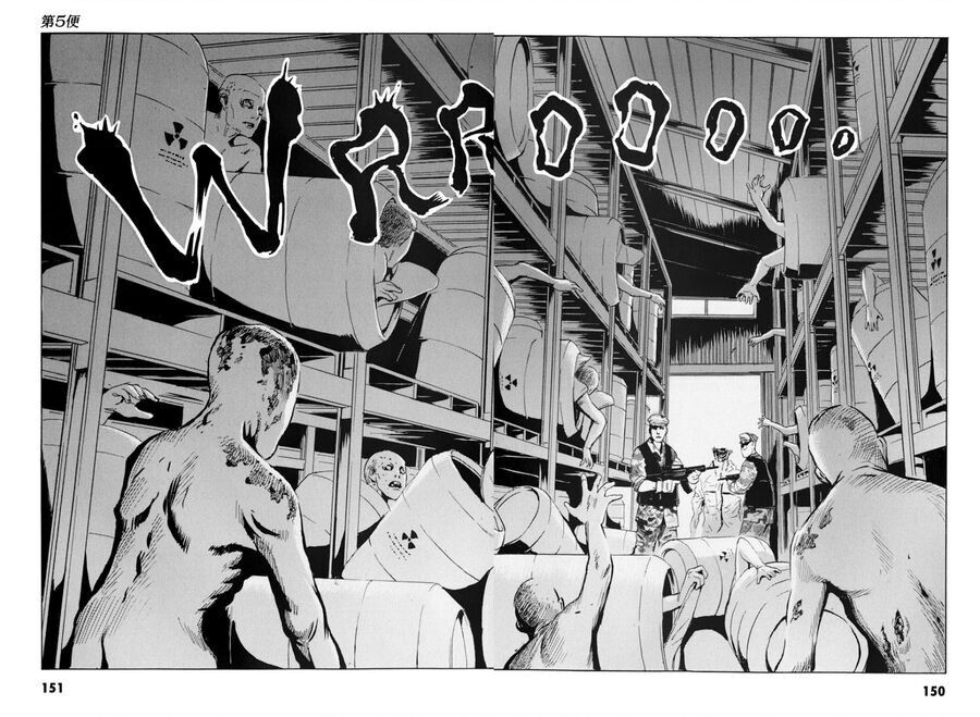 The Kurosagi corpse delivery service - Chapter 101 - Page 29