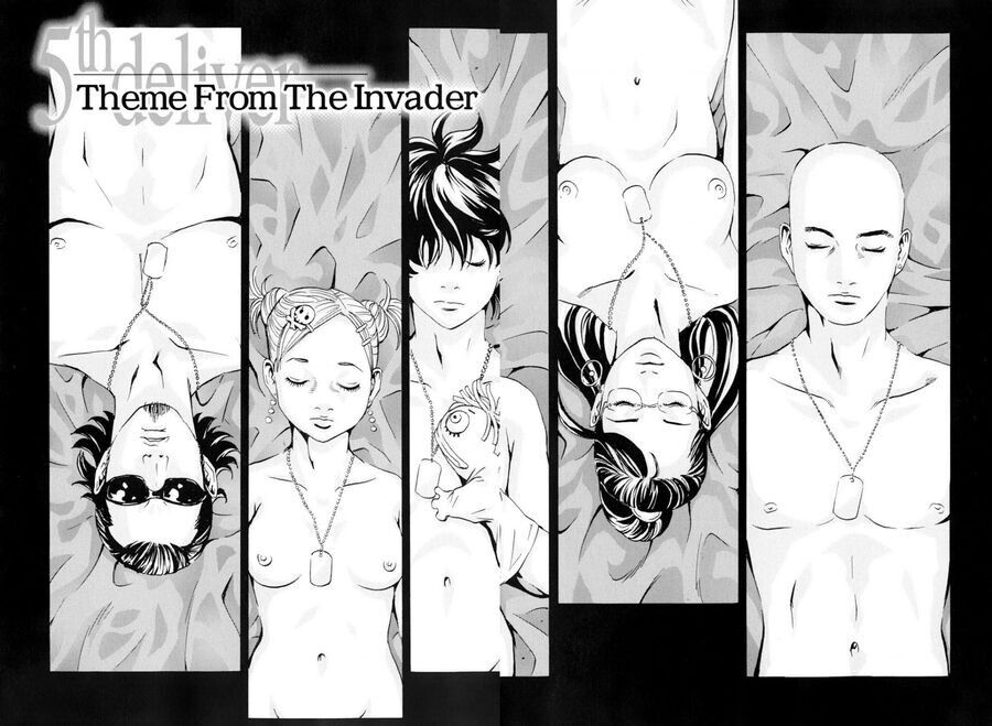 The Kurosagi corpse delivery service - Chapter 101 - Page 5