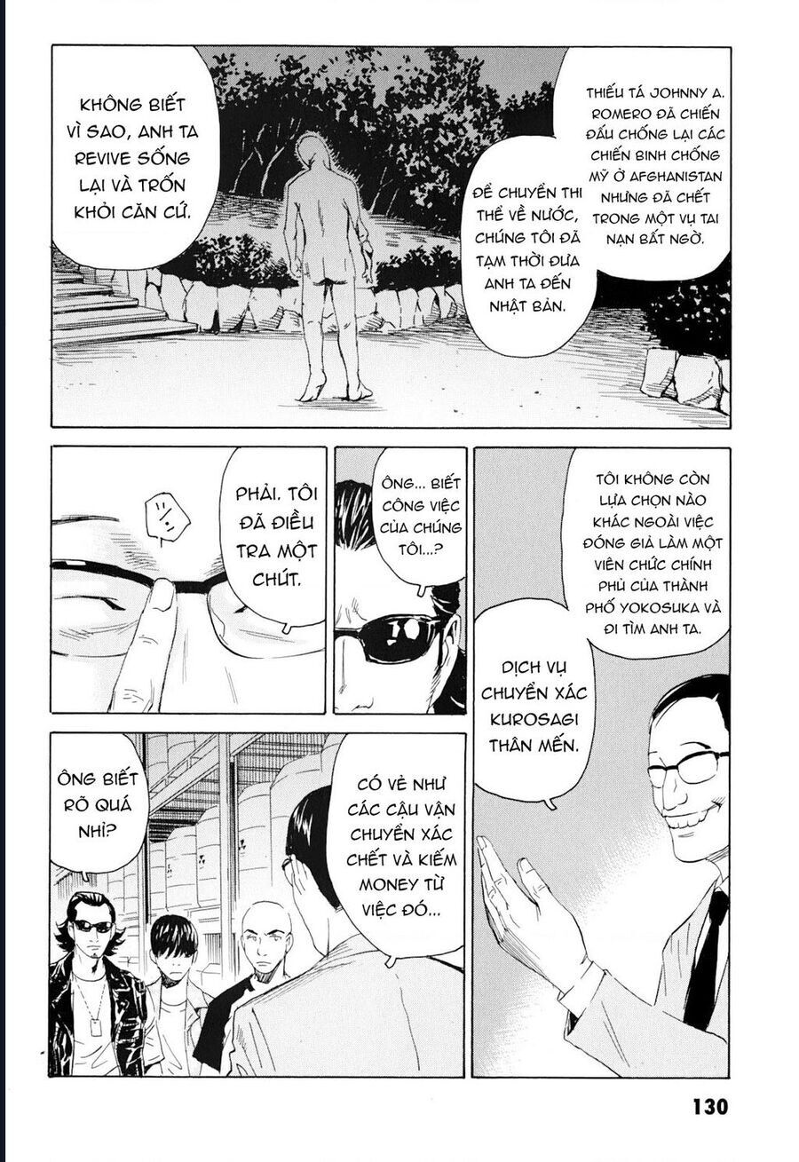 The Kurosagi corpse delivery service - Chapter 101 - Page 6
