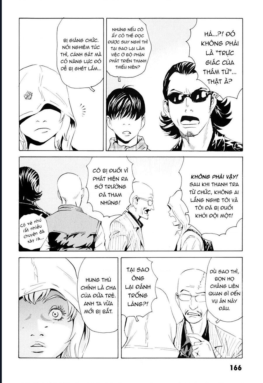 The Kurosagi corpse delivery service - Chapter 102 - Page 11