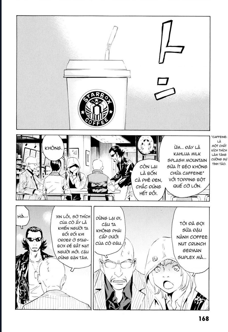 The Kurosagi corpse delivery service - Chapter 102 - Page 13