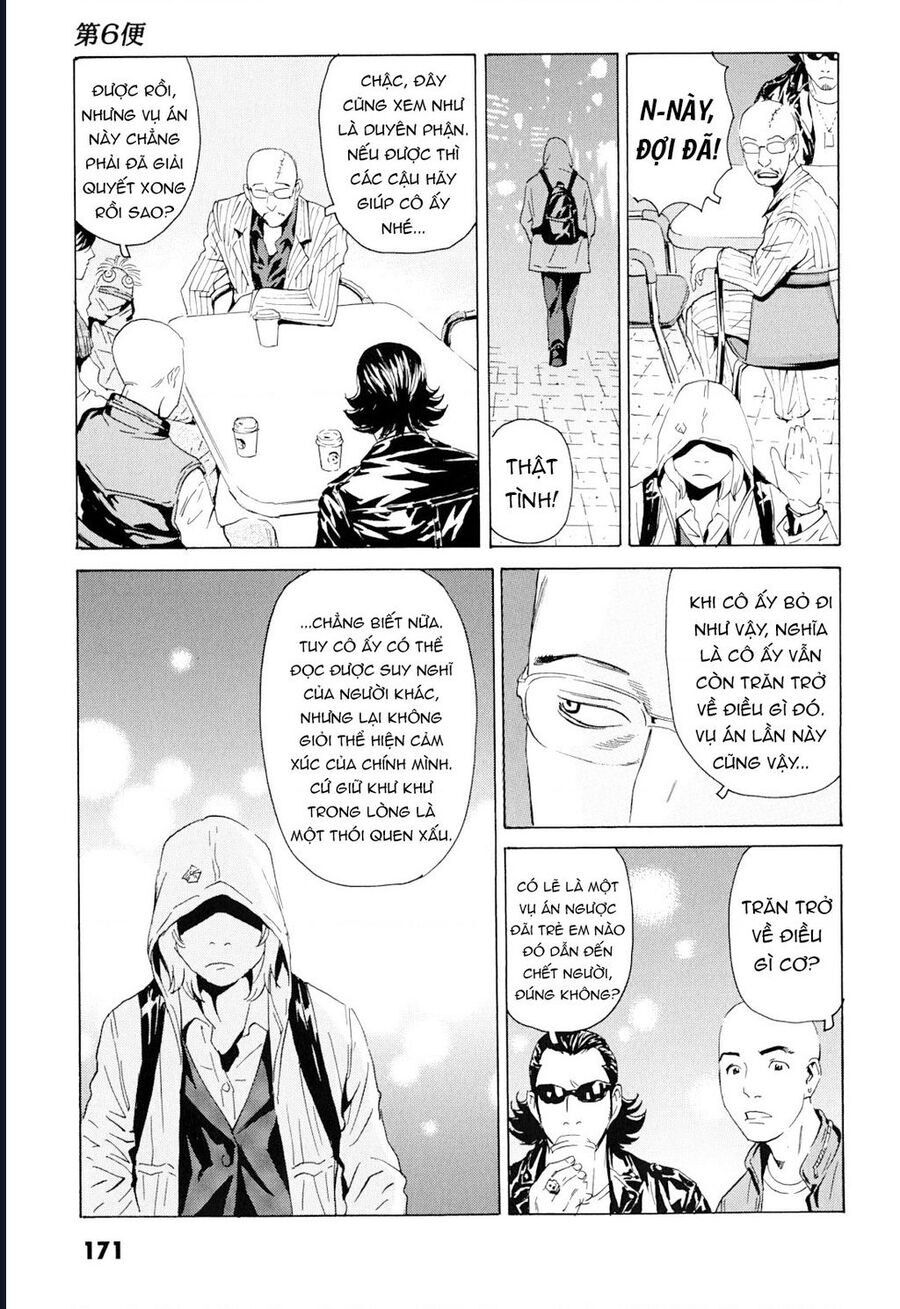 The Kurosagi corpse delivery service - Chapter 102 - Page 16