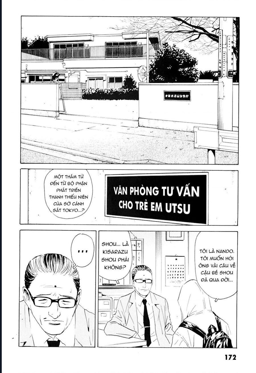 The Kurosagi corpse delivery service - Chapter 102 - Page 17