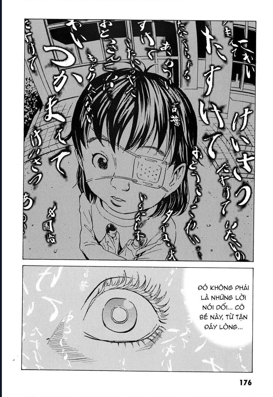 The Kurosagi corpse delivery service - Chapter 102 - Page 21