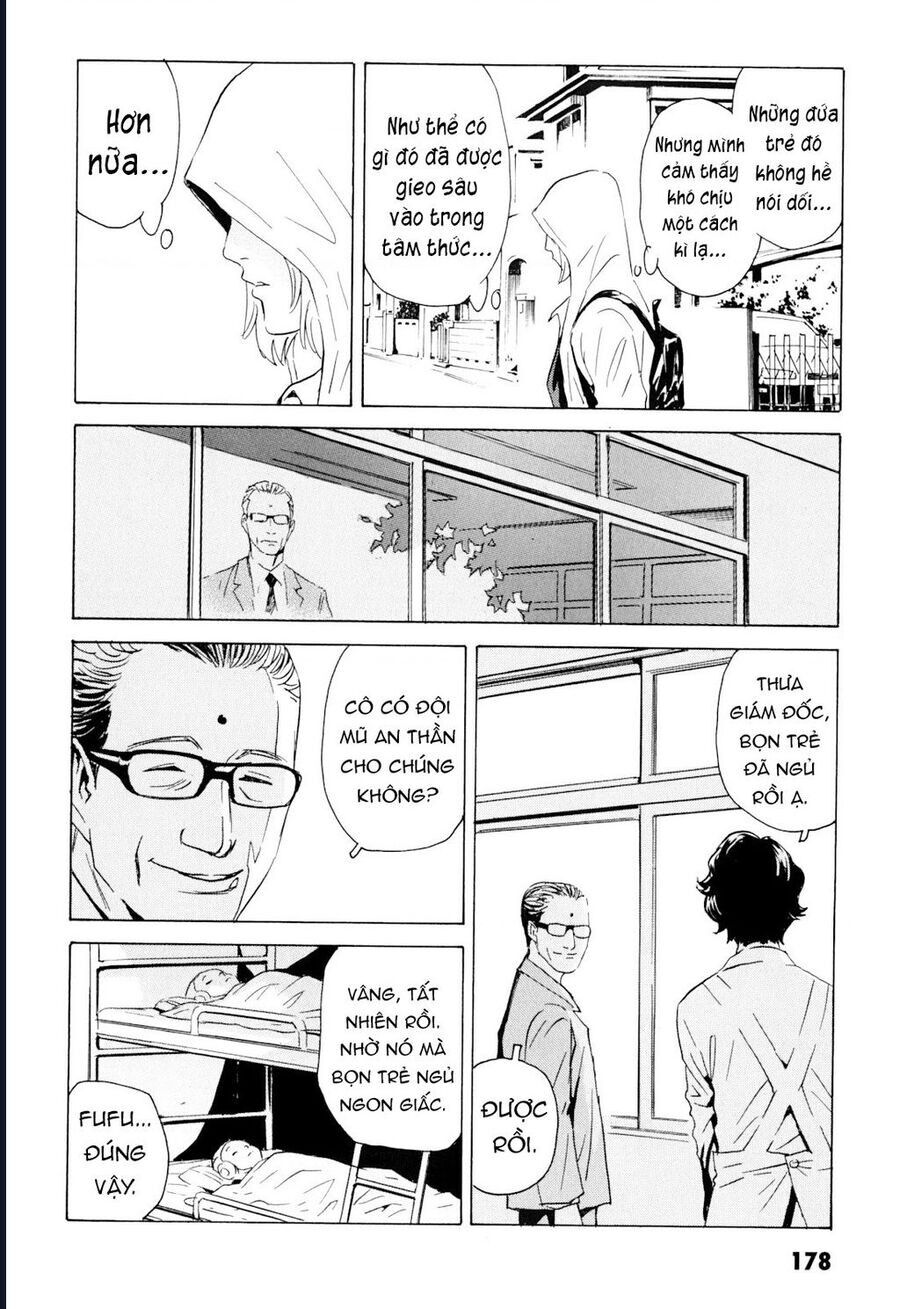 The Kurosagi corpse delivery service - Chapter 102 - Page 23