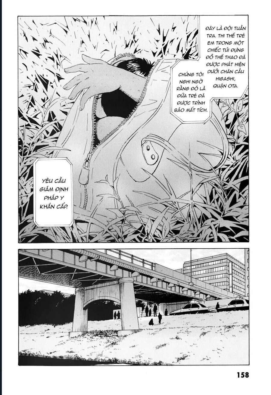 The Kurosagi corpse delivery service - Chapter 102 - Page 3