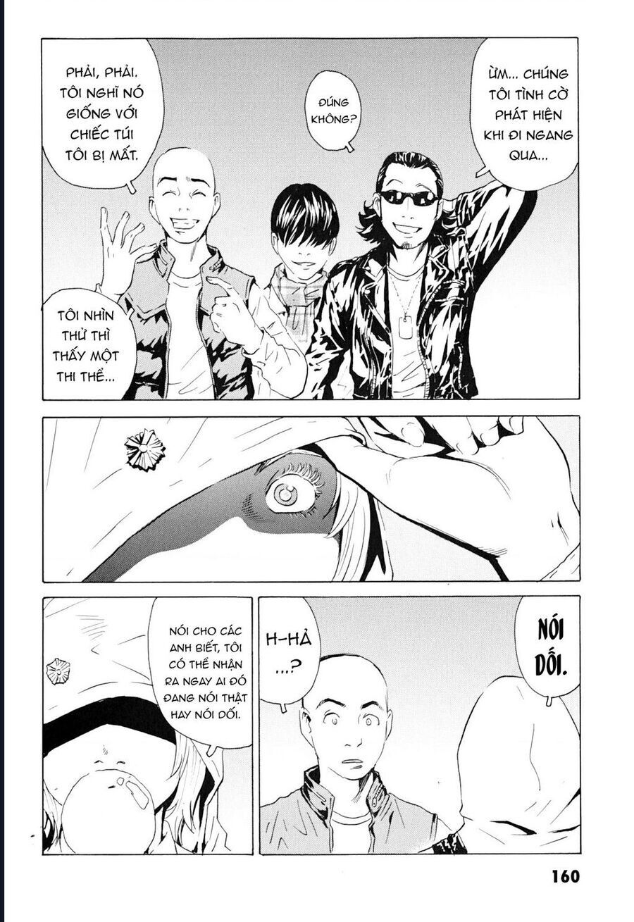 The Kurosagi corpse delivery service - Chapter 102 - Page 5