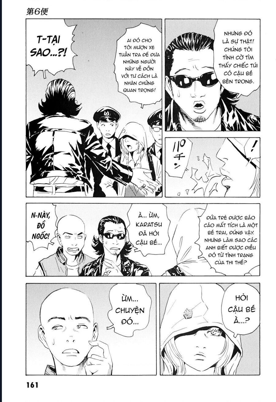 The Kurosagi corpse delivery service - Chapter 102 - Page 6