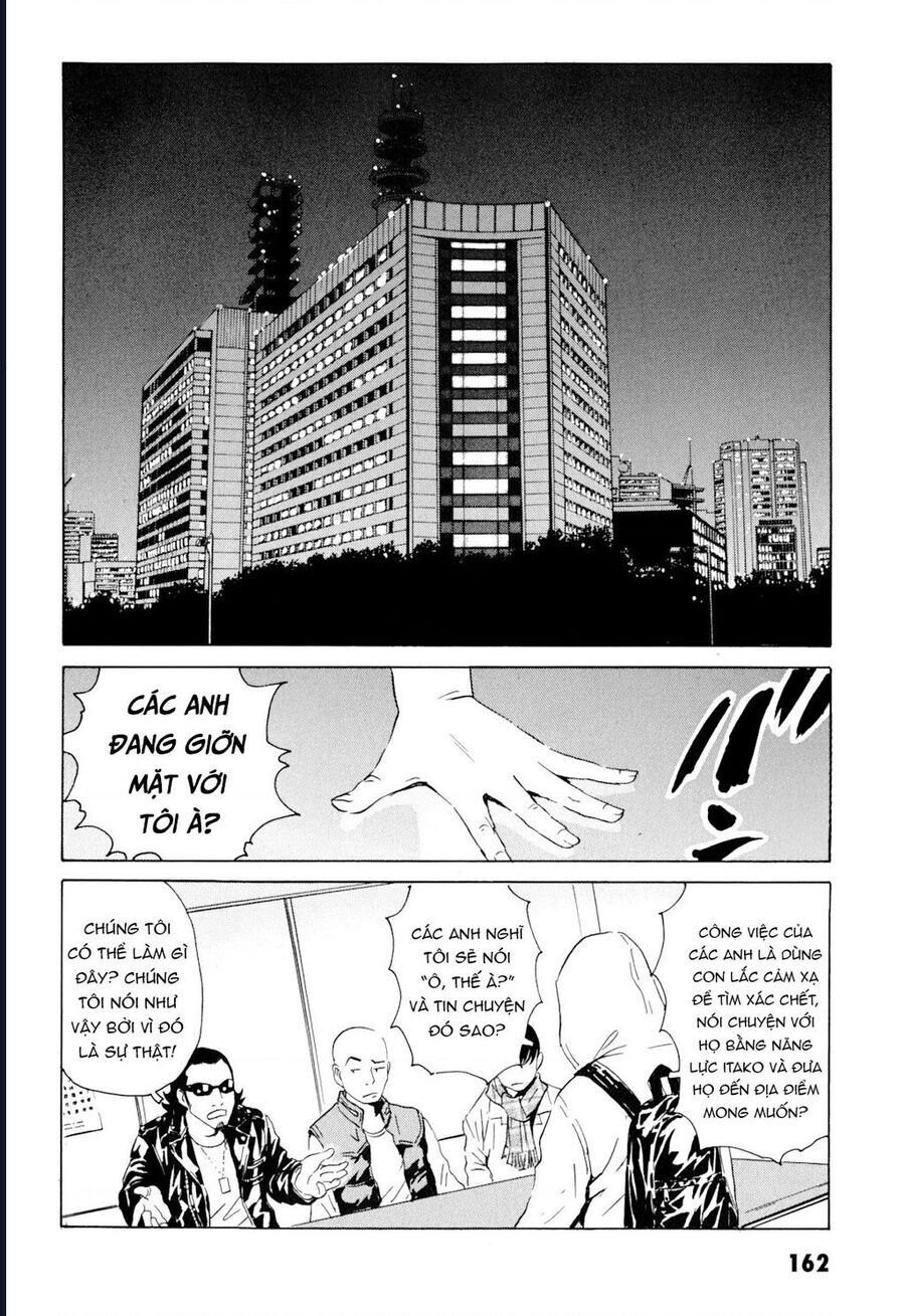 The Kurosagi corpse delivery service - Chapter 102 - Page 7