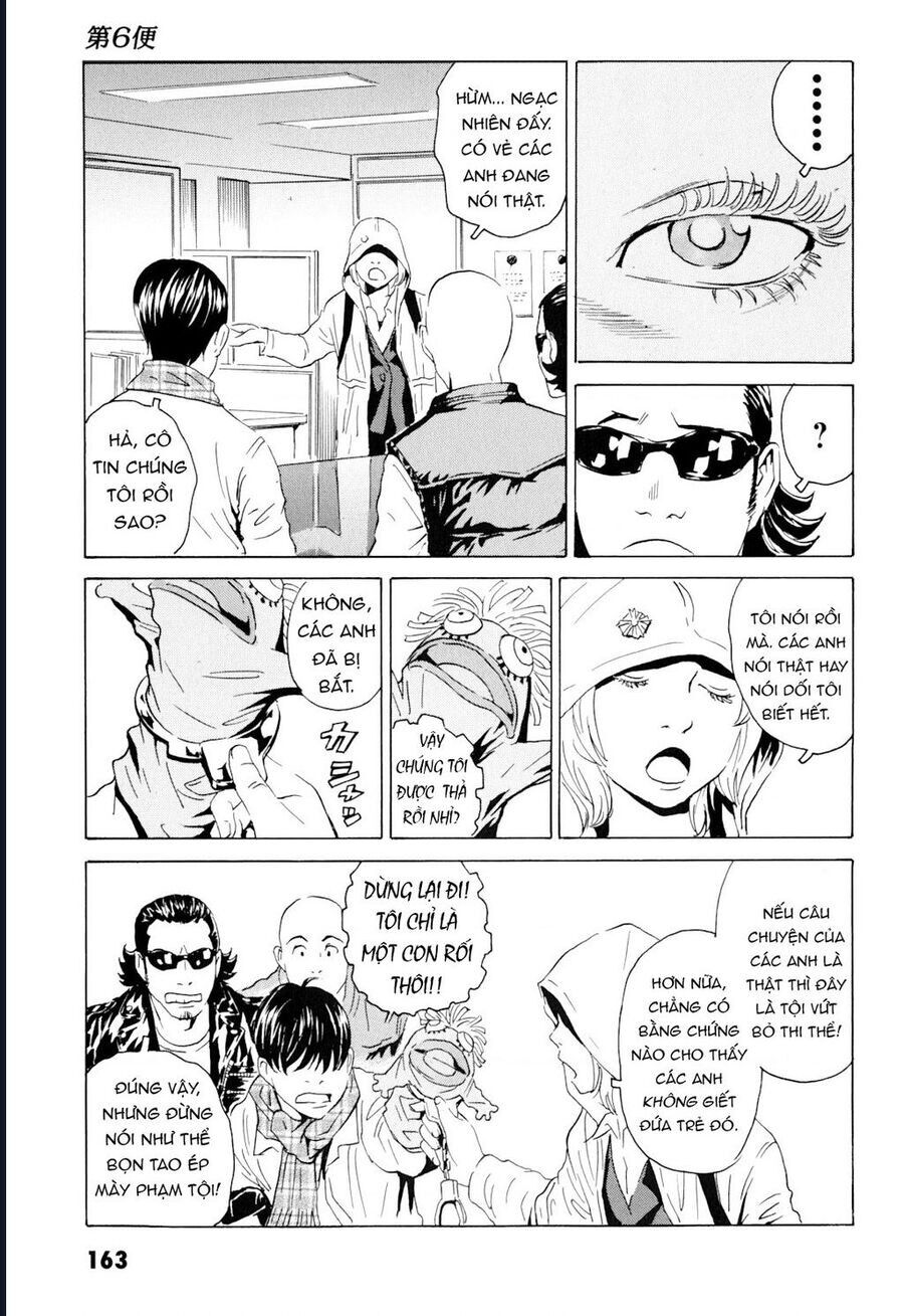 The Kurosagi corpse delivery service - Chapter 102 - Page 8