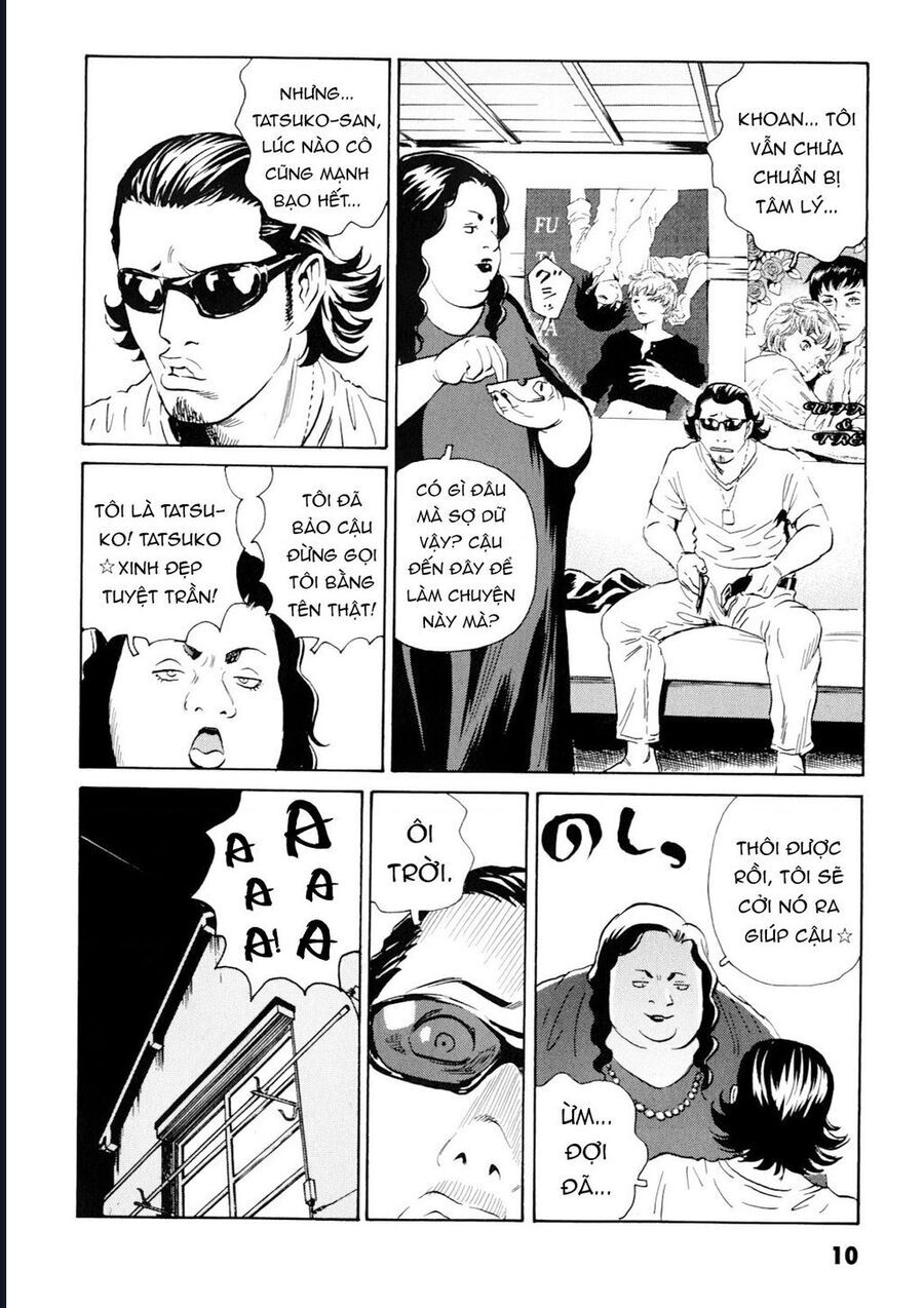 The Kurosagi corpse delivery service - Chapter 97 - Page 10