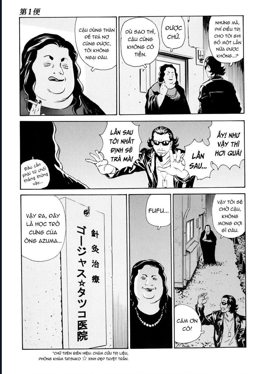 The Kurosagi corpse delivery service - Chapter 97 - Page 15