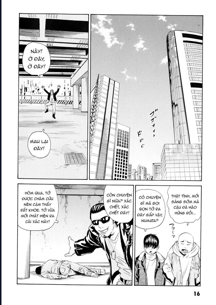 The Kurosagi corpse delivery service - Chapter 97 - Page 16