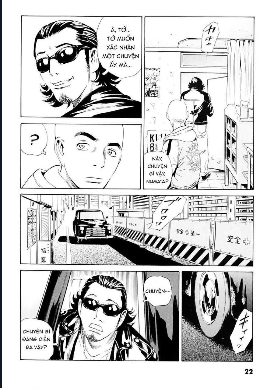 The Kurosagi corpse delivery service - Chapter 97 - Page 22