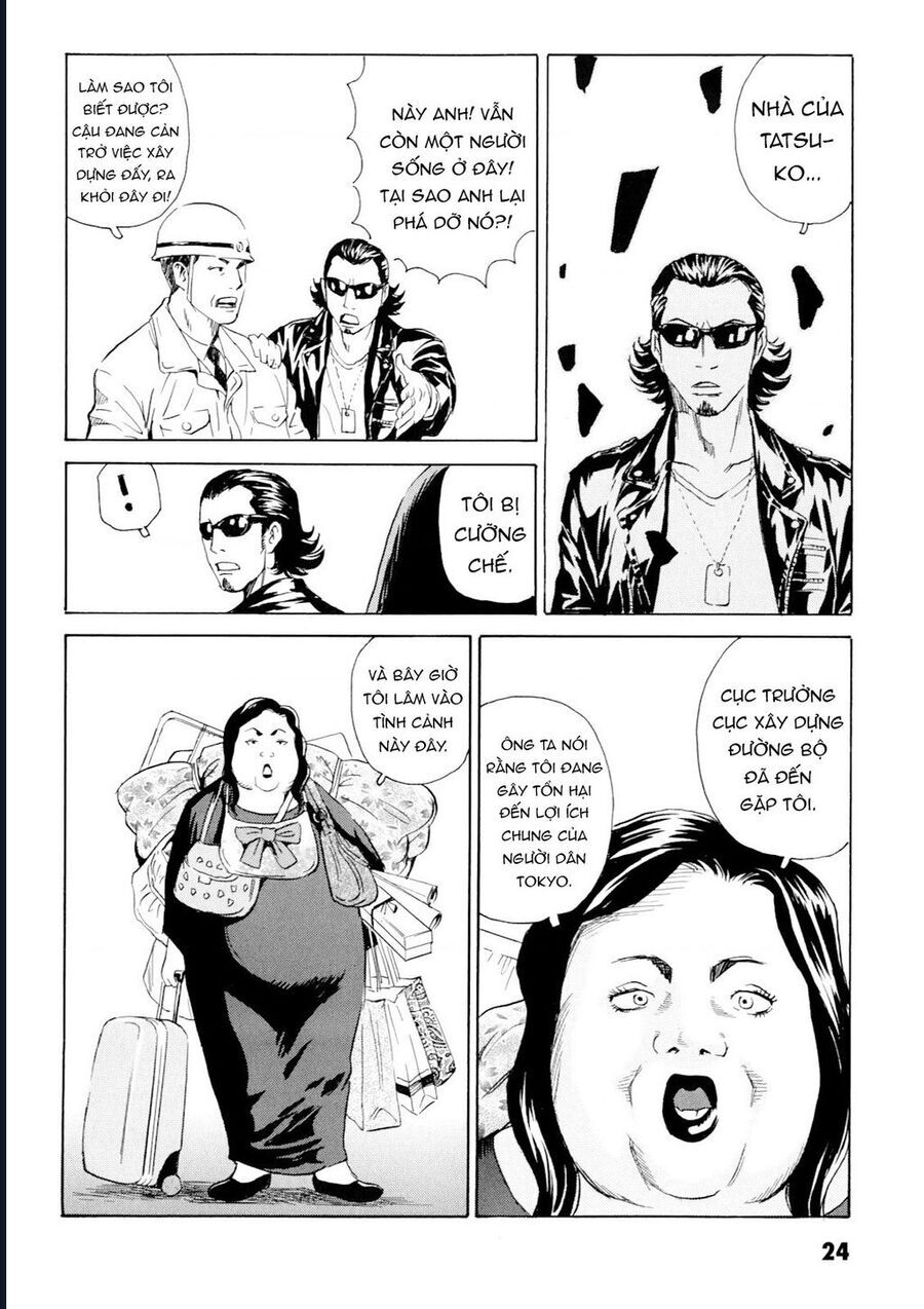 The Kurosagi corpse delivery service - Chapter 97 - Page 24