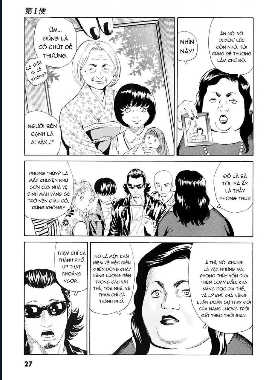 The Kurosagi corpse delivery service - Chapter 97 - Page 27