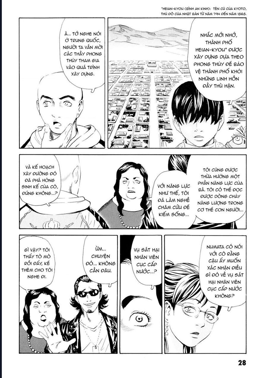 The Kurosagi corpse delivery service - Chapter 97 - Page 28