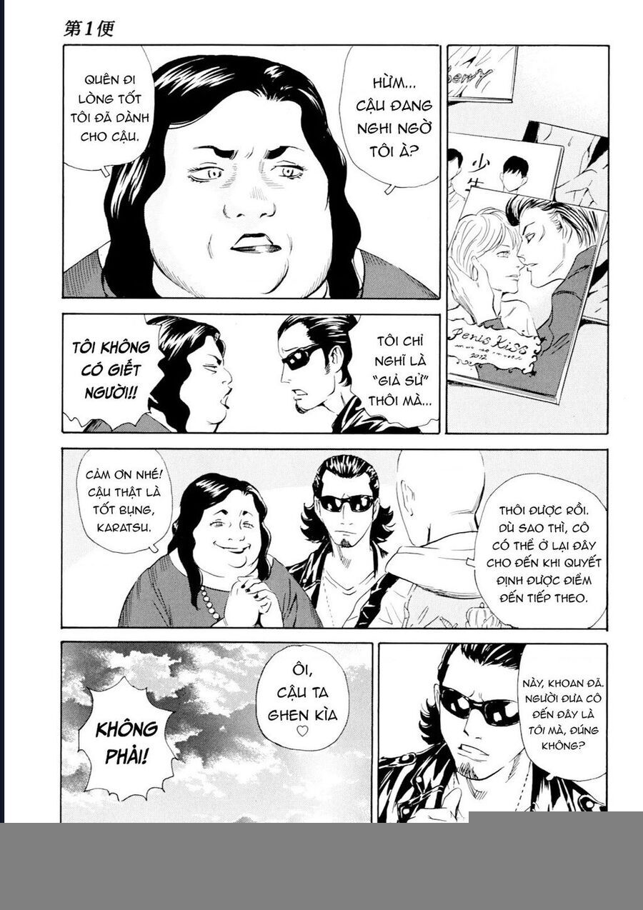 The Kurosagi corpse delivery service - Chapter 97 - Page 29