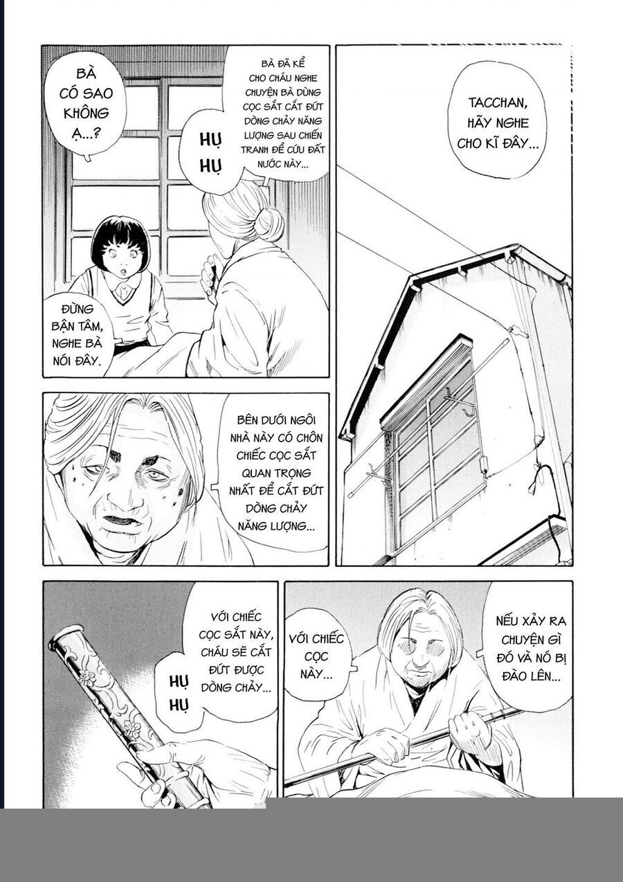 The Kurosagi corpse delivery service - Chapter 97 - Page 32