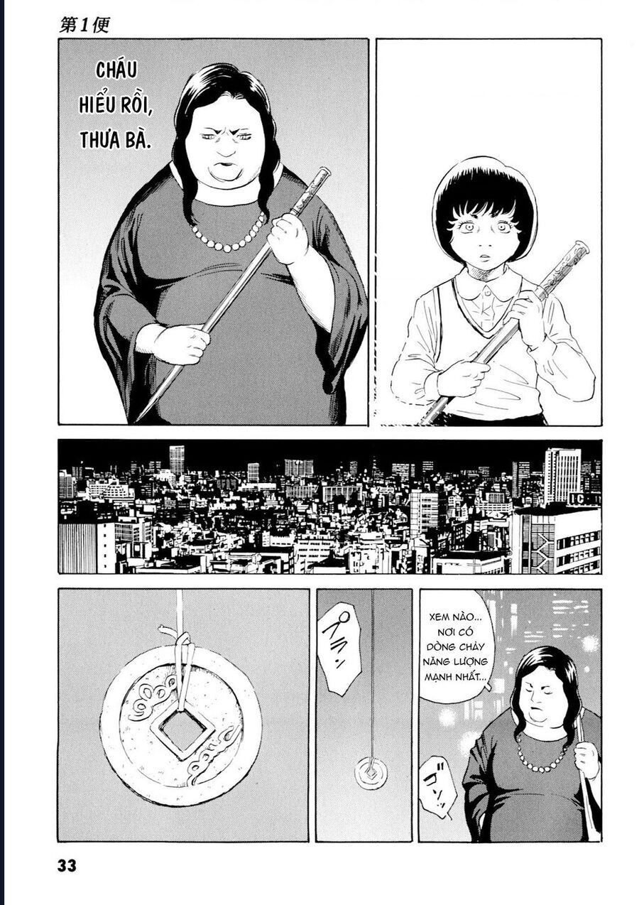 The Kurosagi corpse delivery service - Chapter 97 - Page 33