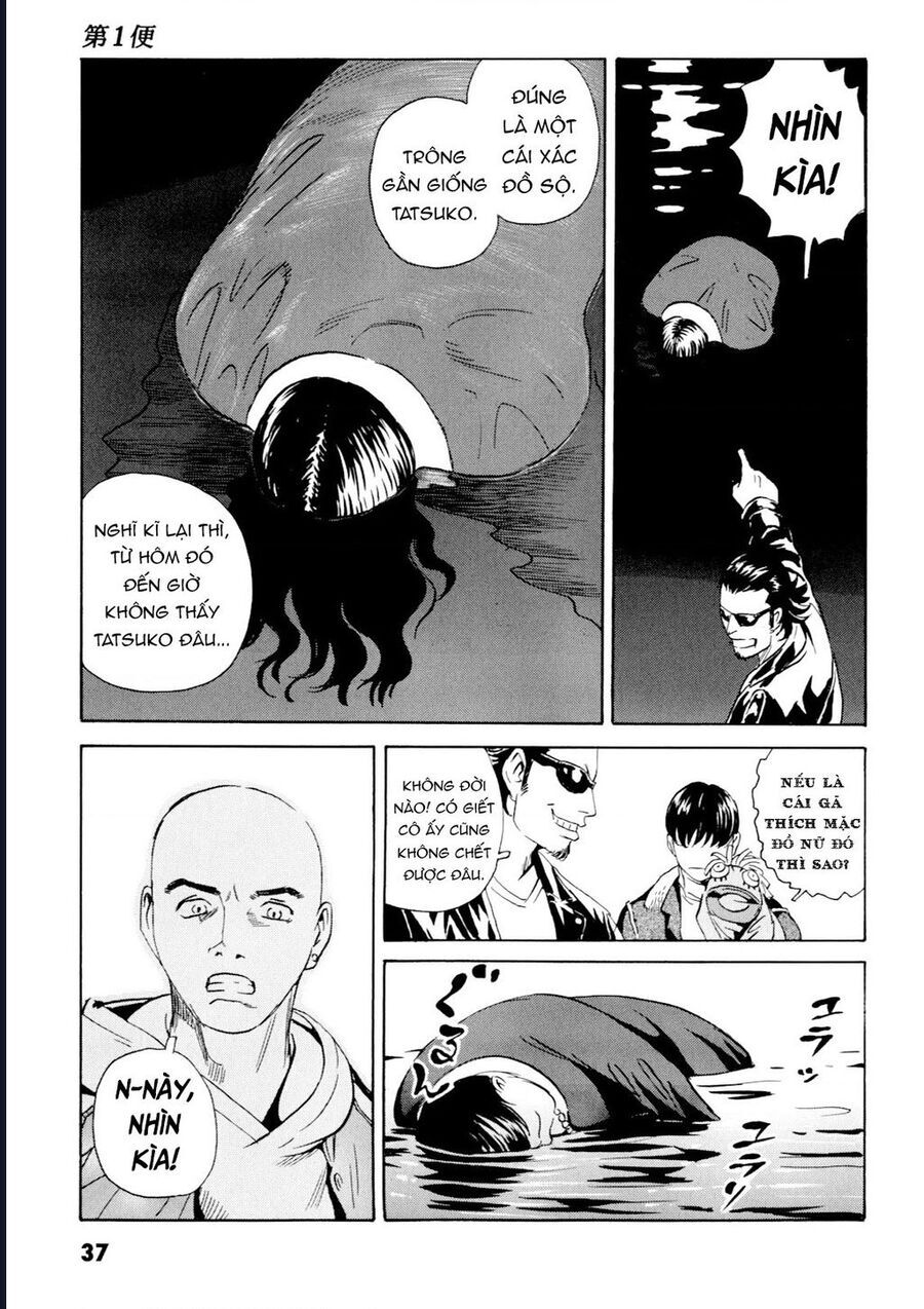 The Kurosagi corpse delivery service - Chapter 97 - Page 37