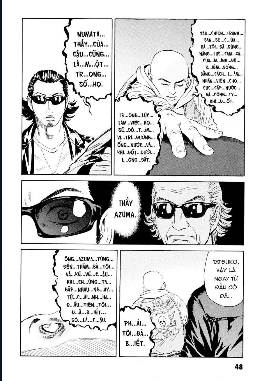 The Kurosagi corpse delivery service - Chapter 98 - Page 11