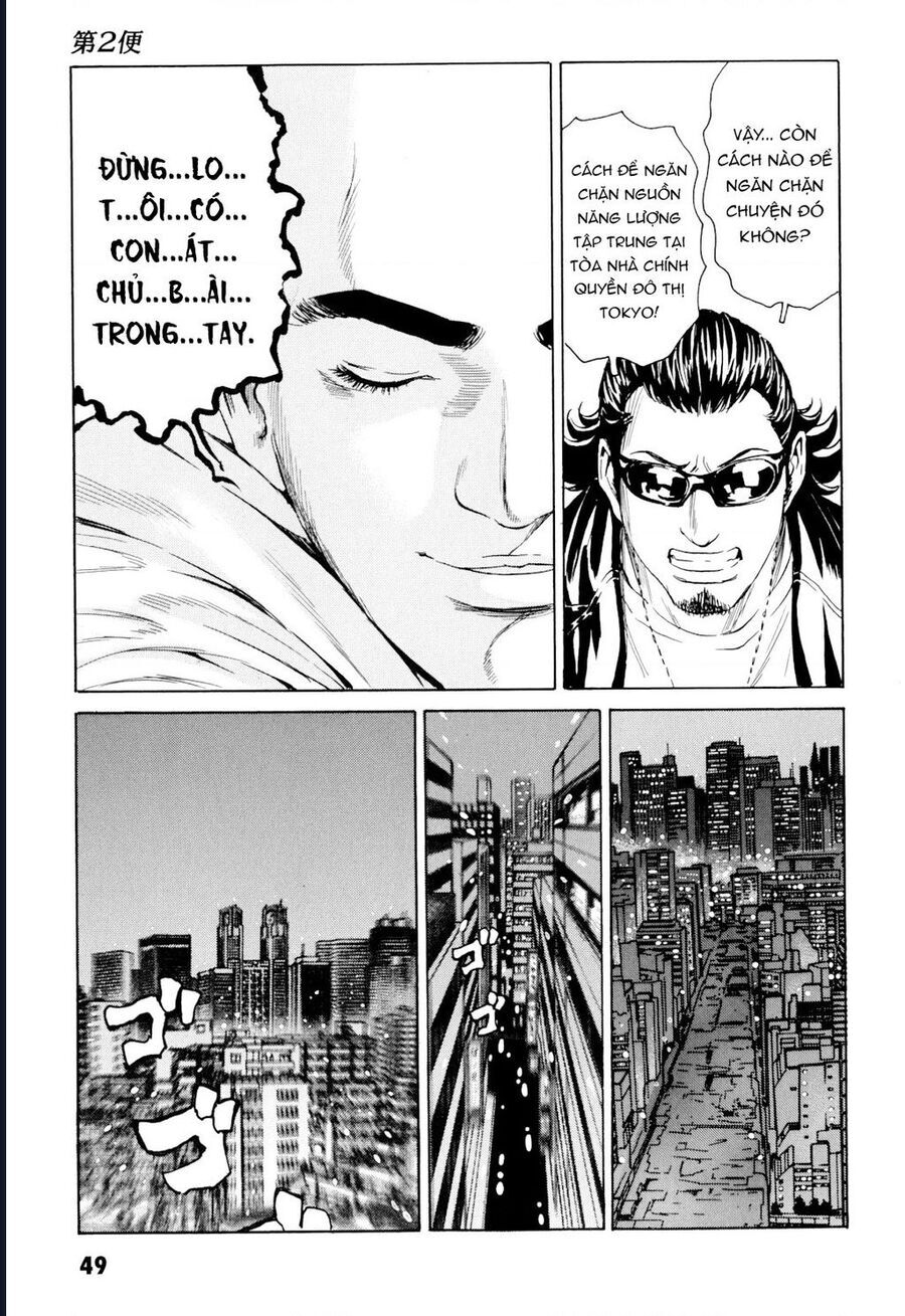 The Kurosagi corpse delivery service - Chapter 98 - Page 12