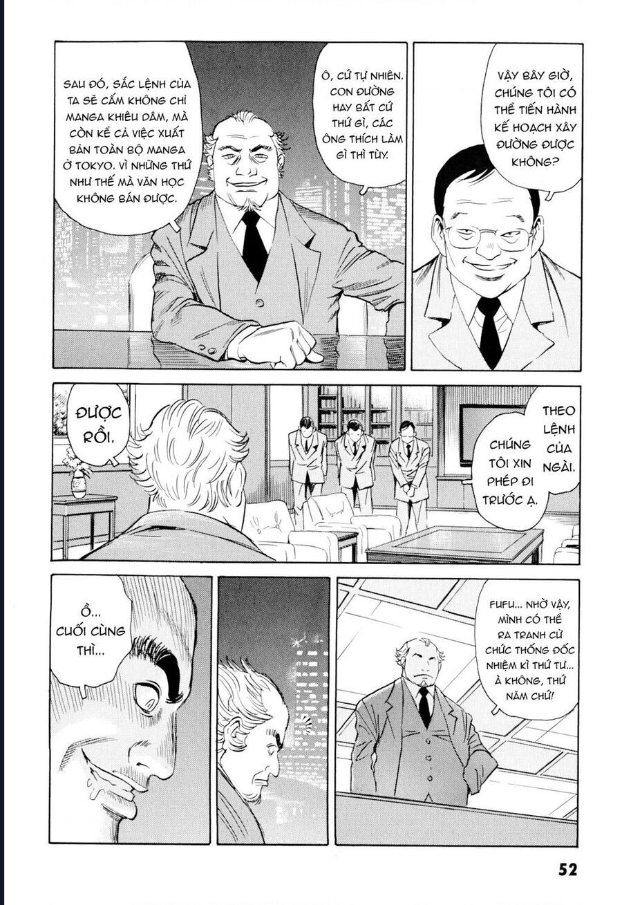 The Kurosagi corpse delivery service - Chapter 98 - Page 15