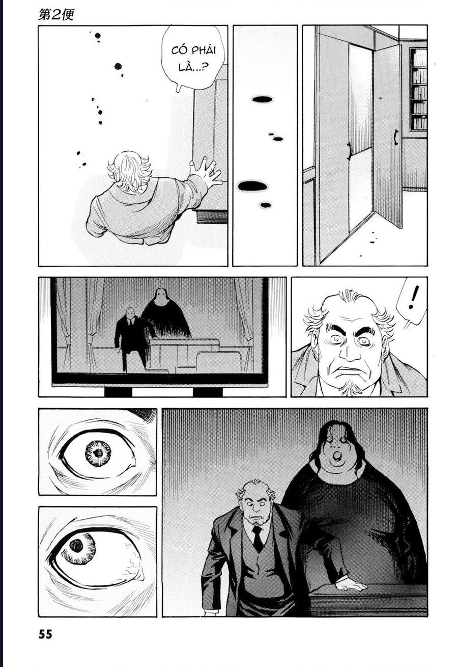 The Kurosagi corpse delivery service - Chapter 98 - Page 18