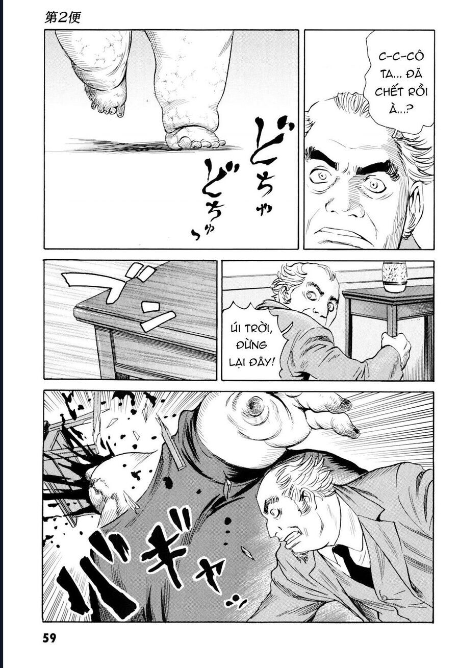 The Kurosagi corpse delivery service - Chapter 98 - Page 22