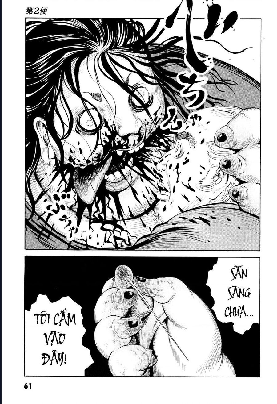 The Kurosagi corpse delivery service - Chapter 98 - Page 24