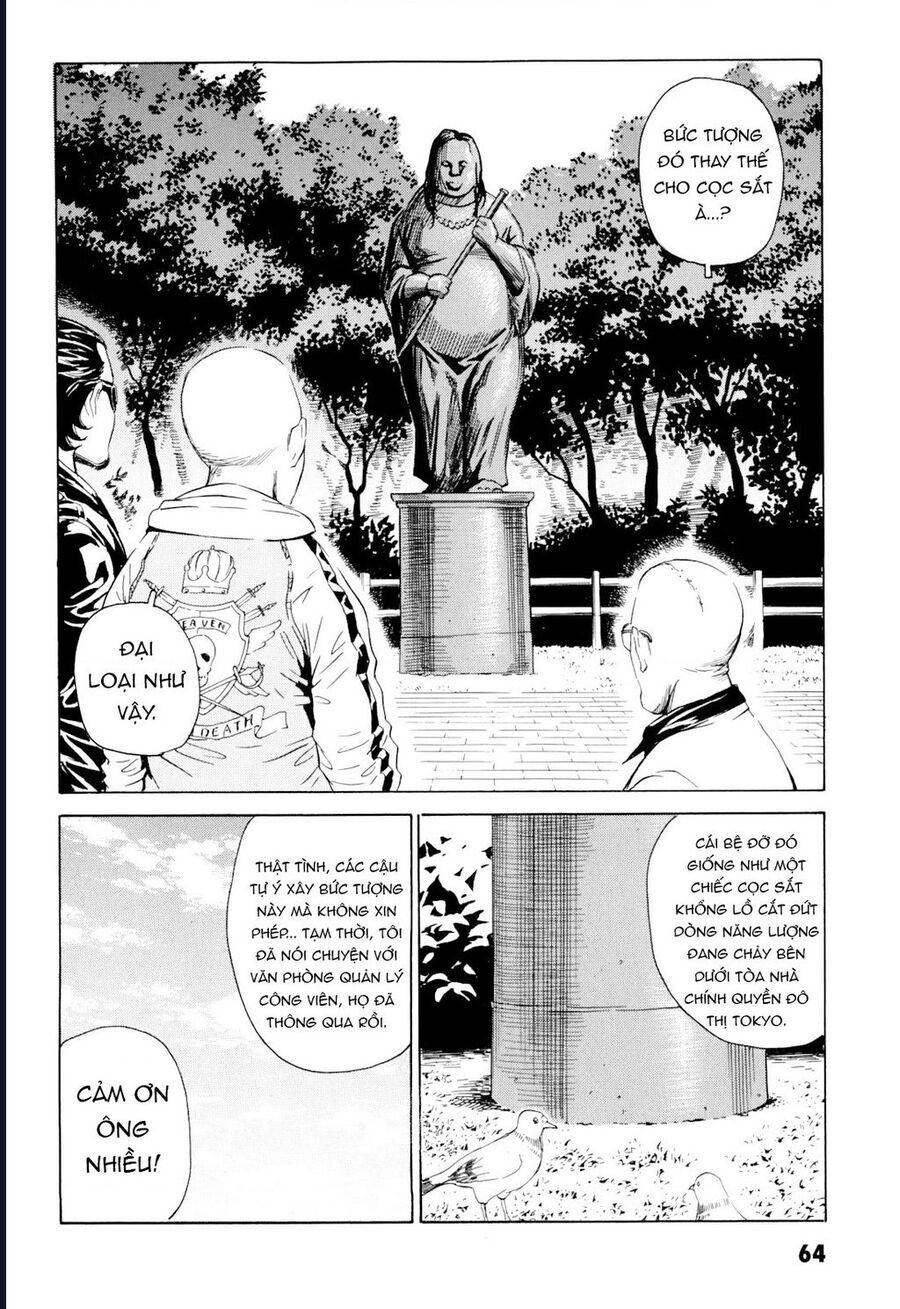 The Kurosagi corpse delivery service - Chapter 98 - Page 27