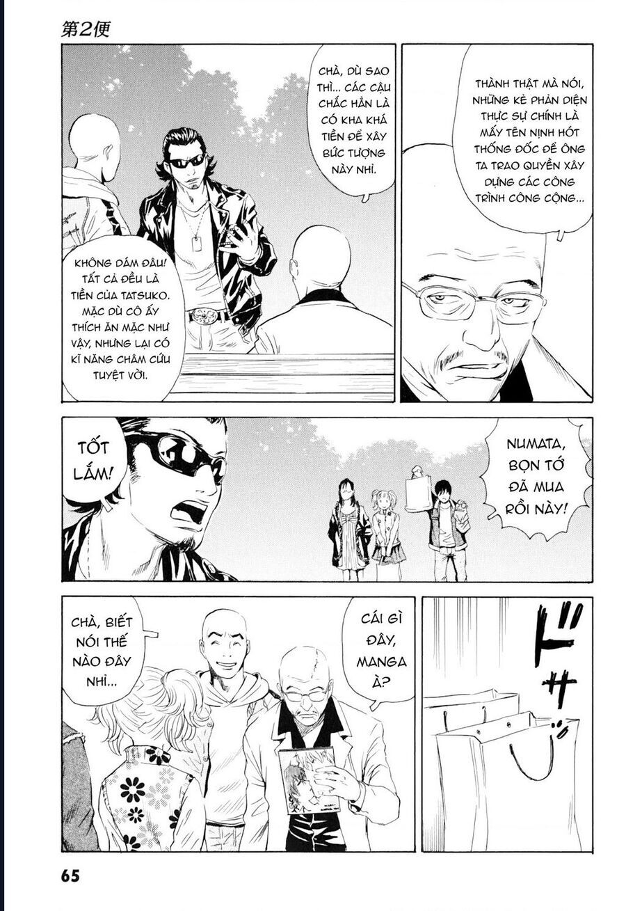 The Kurosagi corpse delivery service - Chapter 98 - Page 28