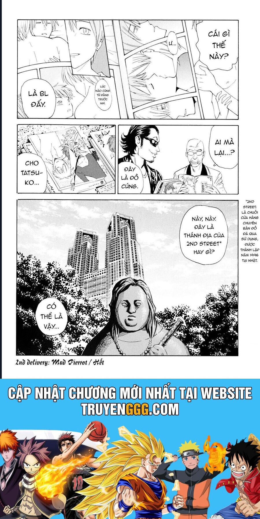 The Kurosagi corpse delivery service - Chapter 98 - Page 29