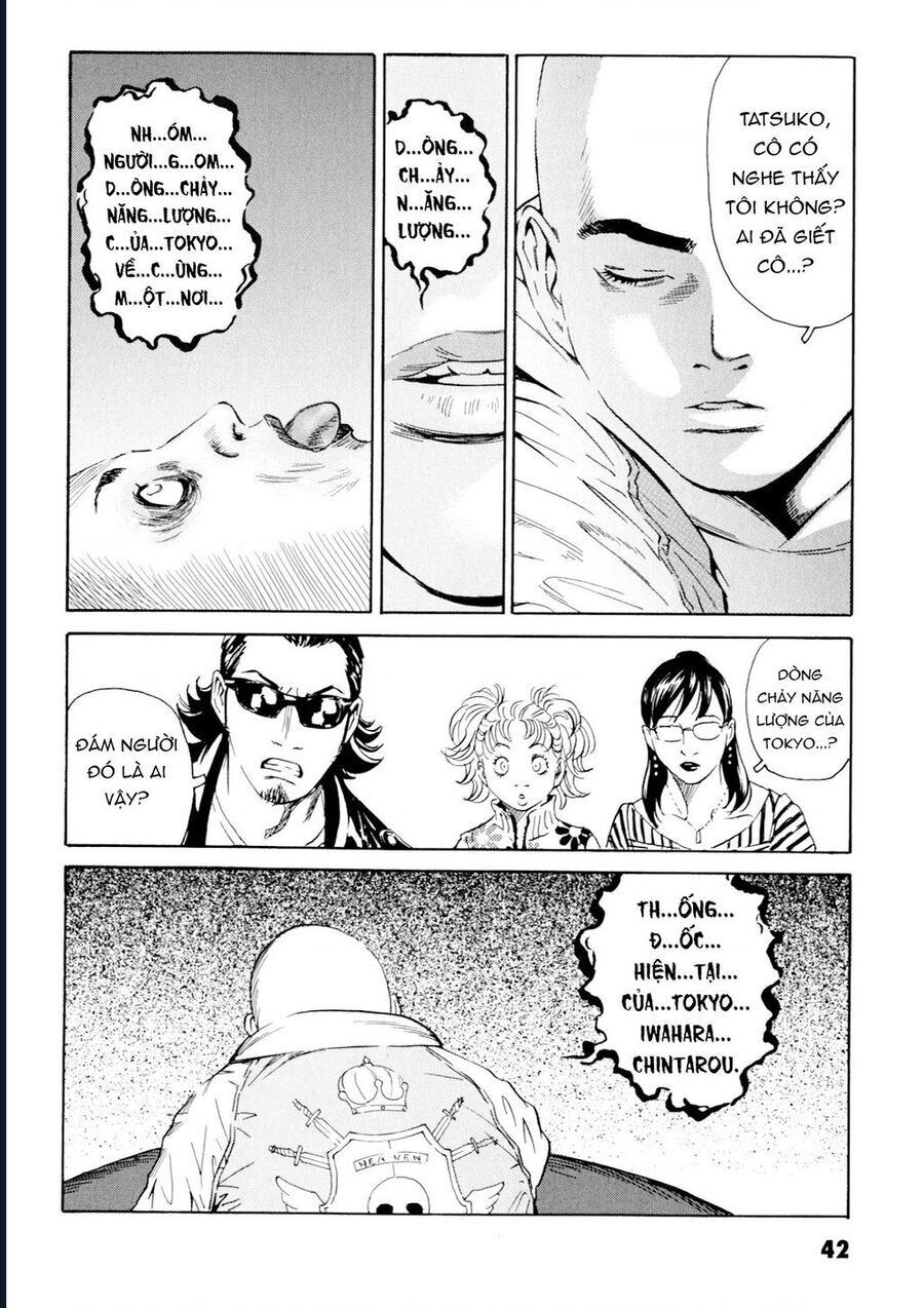 The Kurosagi corpse delivery service - Chapter 98 - Page 5