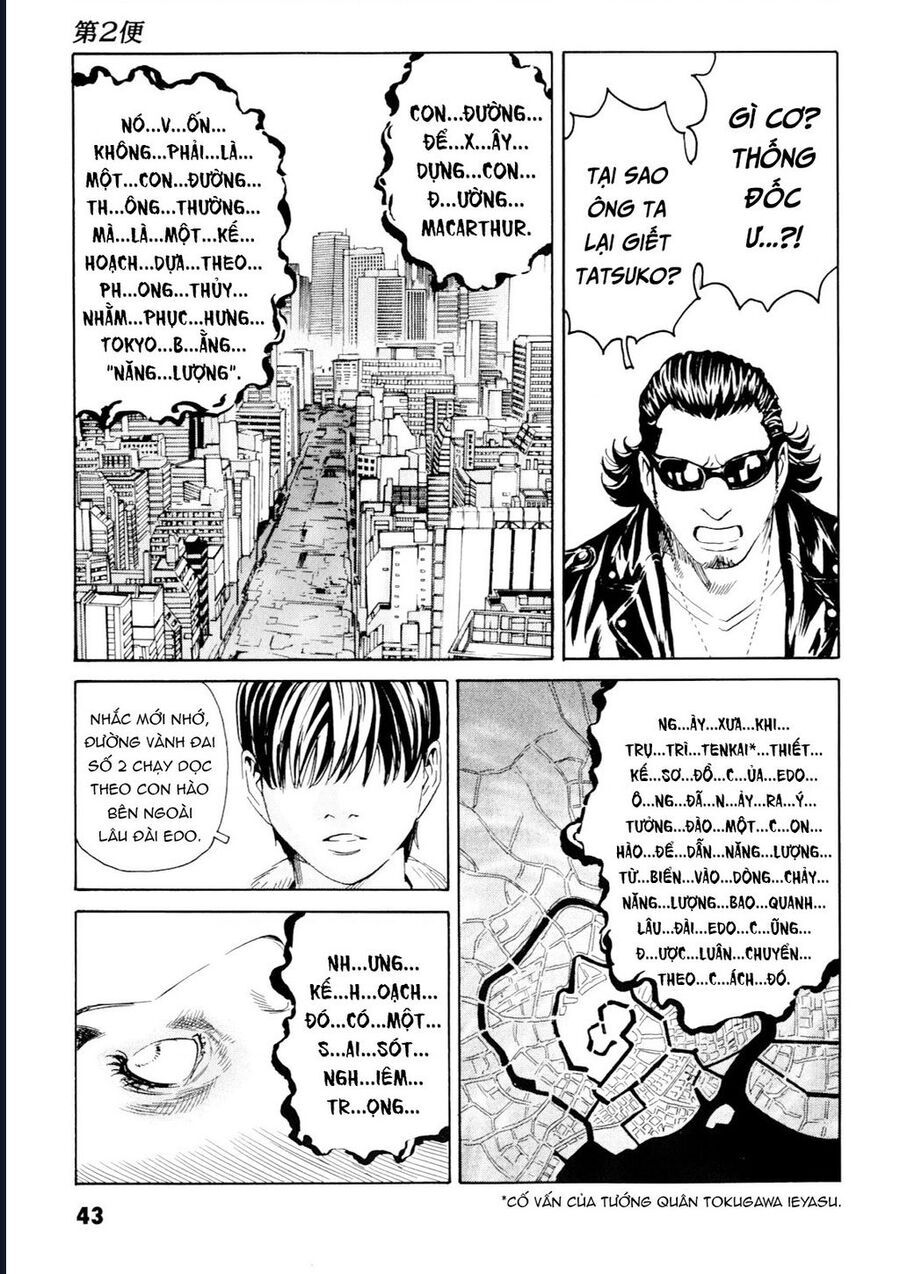 The Kurosagi corpse delivery service - Chapter 98 - Page 6