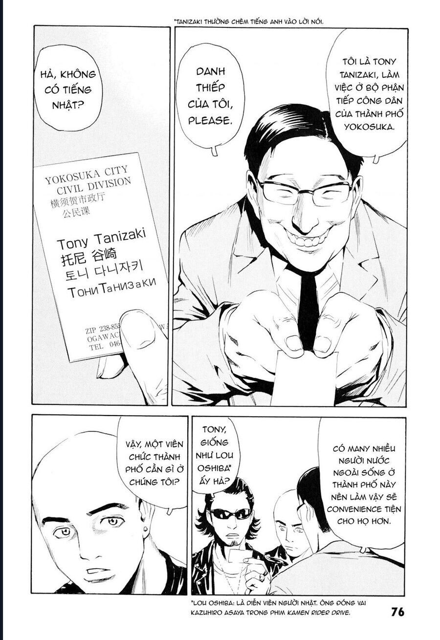 The Kurosagi corpse delivery service - Chapter 99 - Page 10