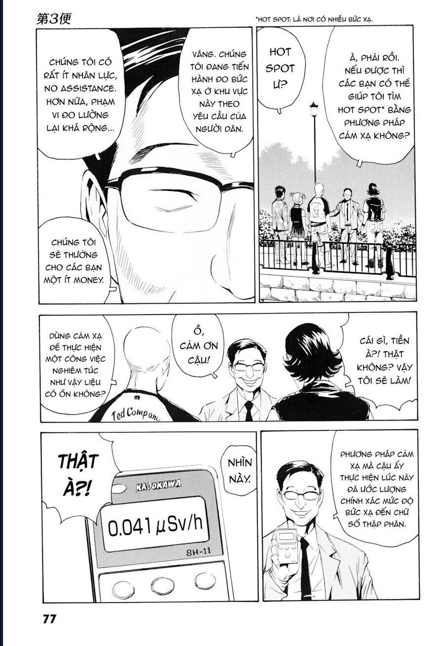 The Kurosagi corpse delivery service - Chapter 99 - Page 11