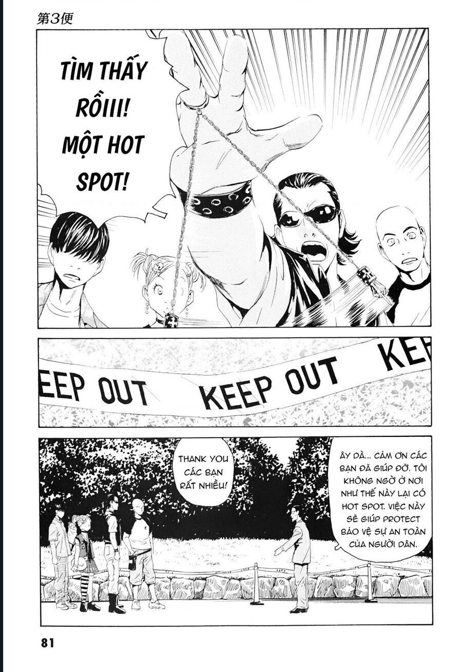 The Kurosagi corpse delivery service - Chapter 99 - Page 15