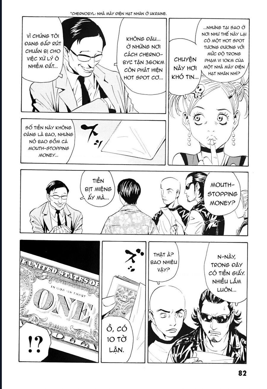 The Kurosagi corpse delivery service - Chapter 99 - Page 16