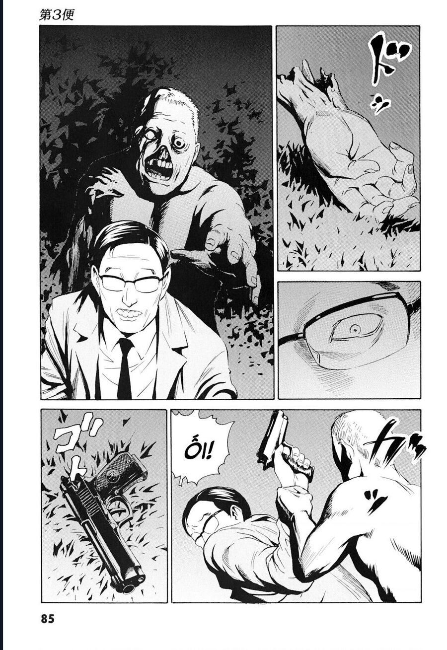 The Kurosagi corpse delivery service - Chapter 99 - Page 19