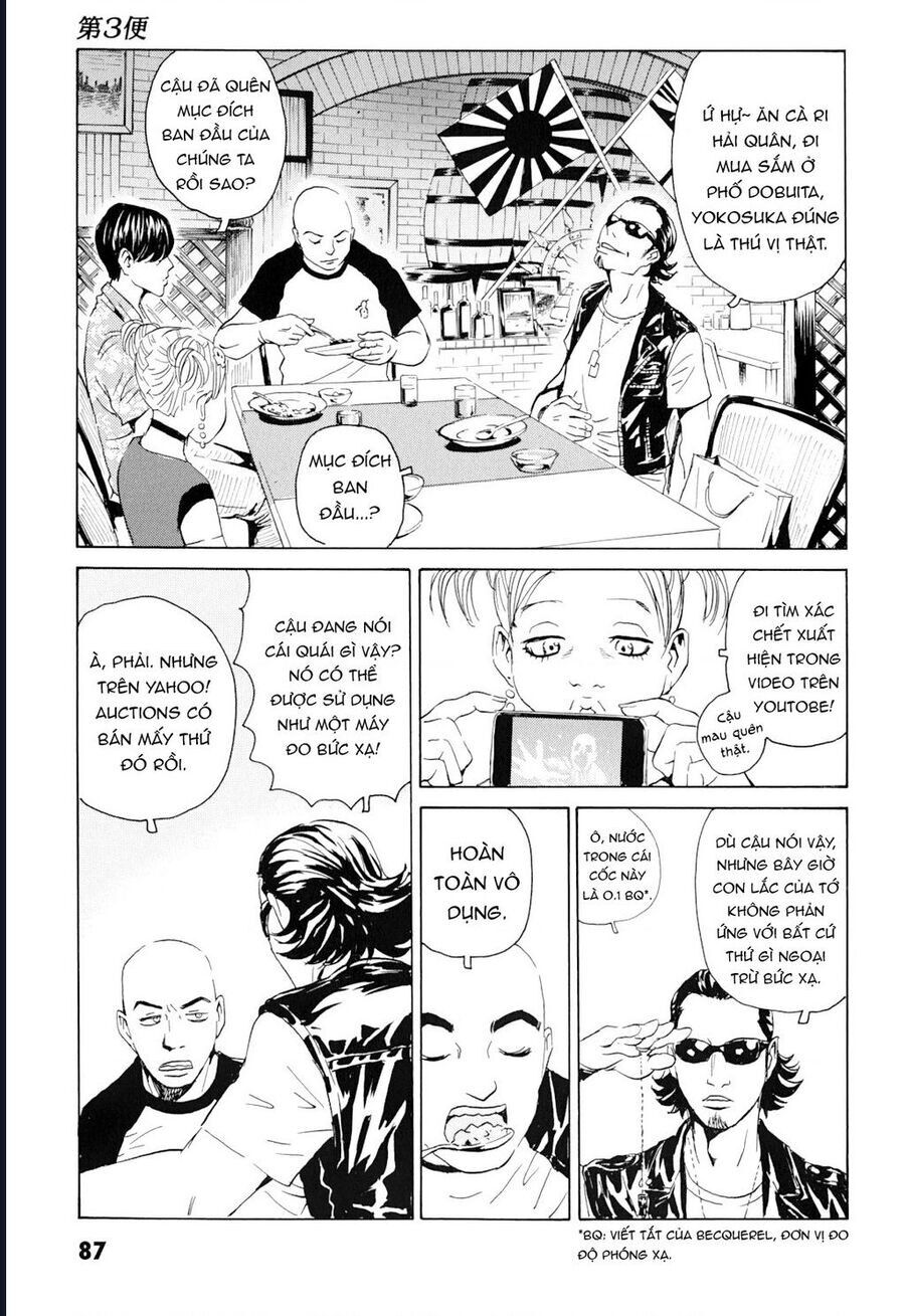 The Kurosagi corpse delivery service - Chapter 99 - Page 21