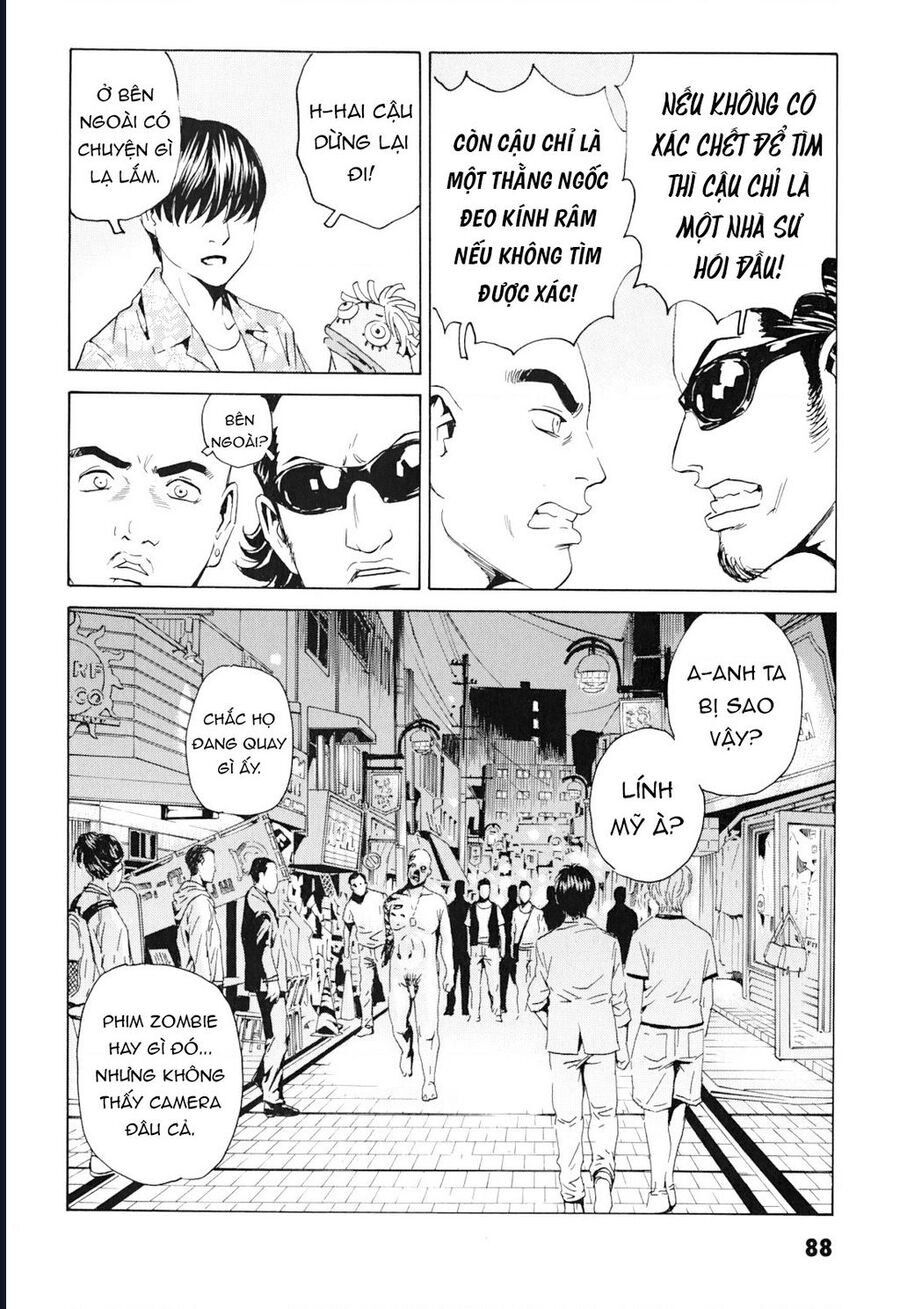 The Kurosagi corpse delivery service - Chapter 99 - Page 22