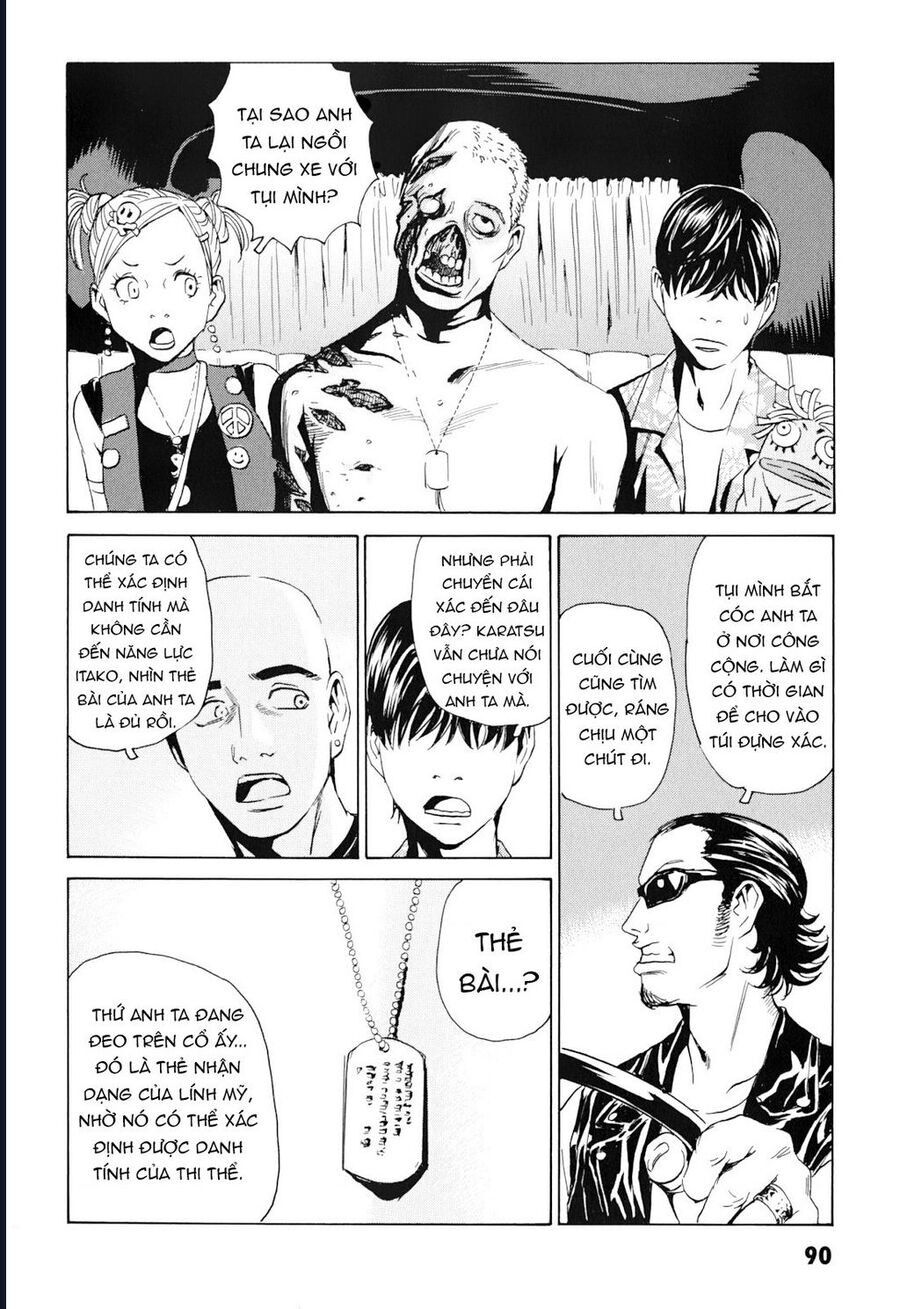 The Kurosagi corpse delivery service - Chapter 99 - Page 24