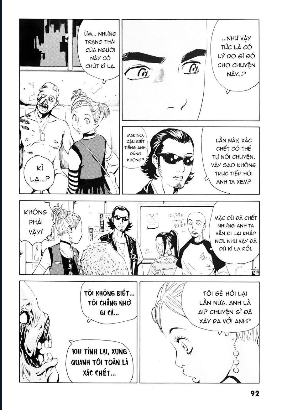 The Kurosagi corpse delivery service - Chapter 99 - Page 26