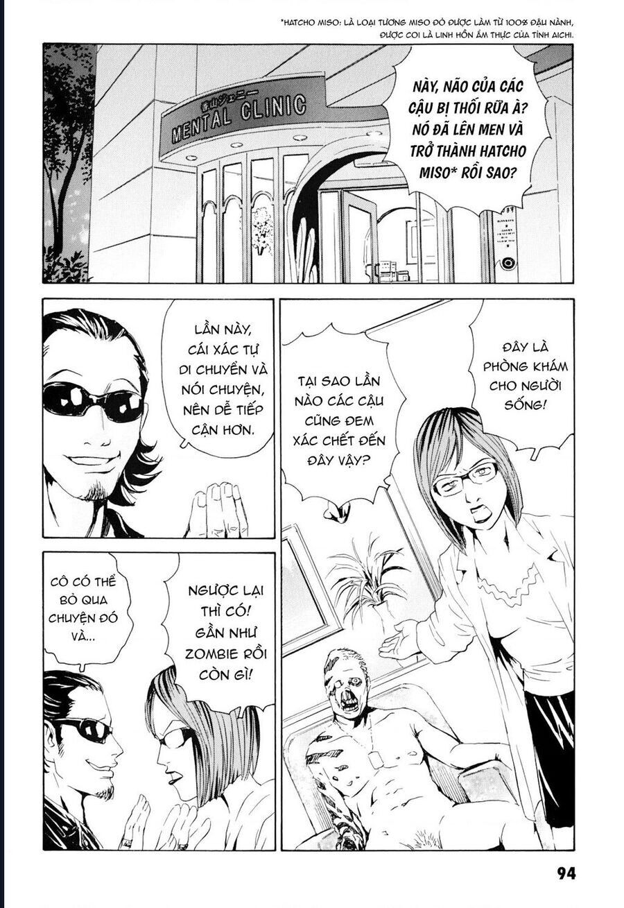 The Kurosagi corpse delivery service - Chapter 99 - Page 28